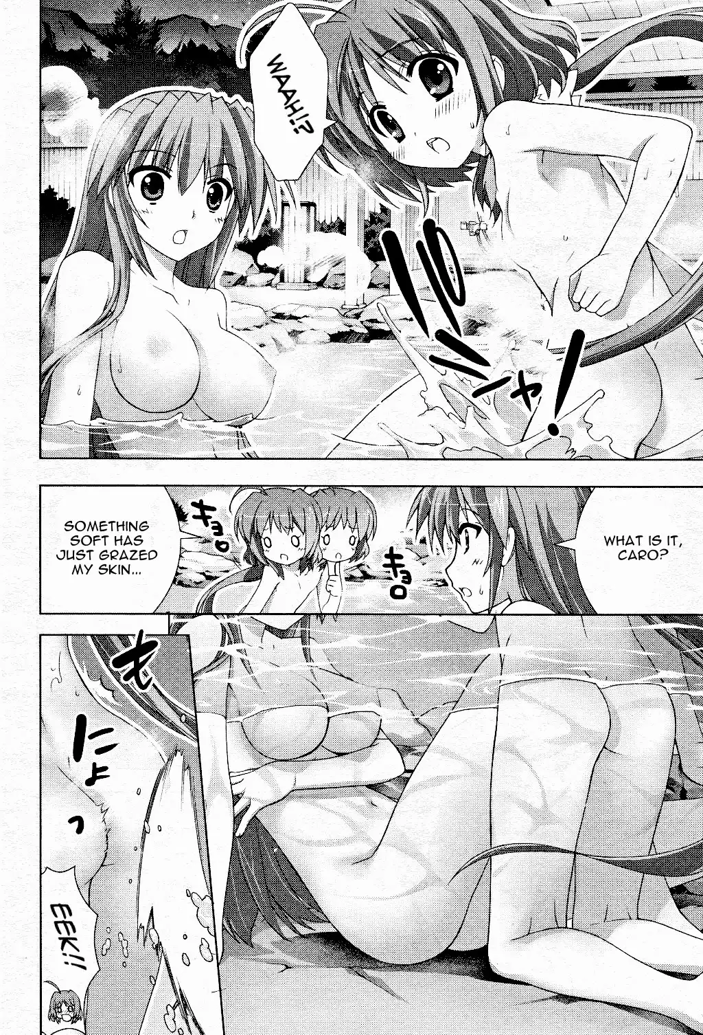 Mahou Shoujo Lyrical Nanoha - Vivid Chapter 11 8